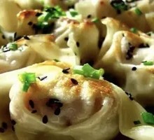 Pan-Fried Dumplings