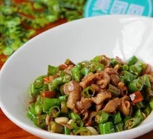 Green Pepper and Intestines