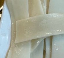 Wide Rice Noodles