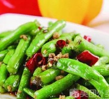 Dry-Fried Green Beans