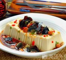 Century Egg Tofu