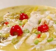 Sour Cabbage Black Fish