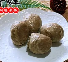 Juicy Beef Meatballs