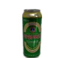 Qingdao Special Beer
