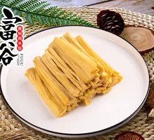 Fermented soybean skin