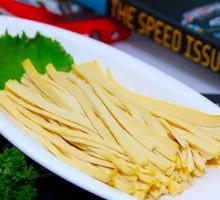 Vegetarian Tofu Skin Stir-Fry