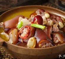 Chongqing Cured Pork Trotter
