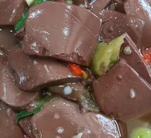 Pickled Chili Stir-fried Pig Blood
