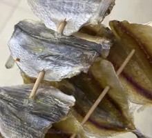 Grilled Fish Dried