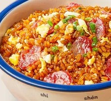 Fermented Meat Fried Rice