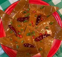 Chongqing Pao Pao Tofu Dry