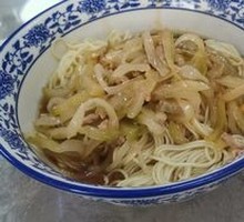 Pickled Vegetable and Pork Noodles