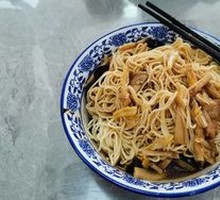 Vegetable Noodles