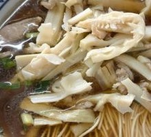 Bamboo Shoot and Pork Noodles