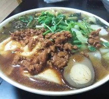 Minced Pork Rice Noodles