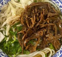 Bamboo Shoot Dry Meat Noodles