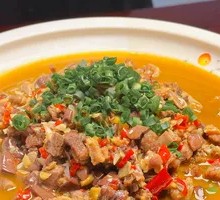 Gele Mountain Beer Duck