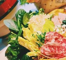 Organic Vegetable Platter