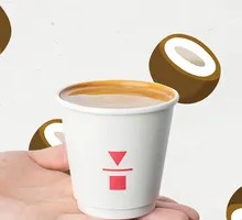 Penfolds Iced Coffee