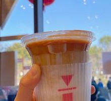 Frozen Stuffed Macchiato