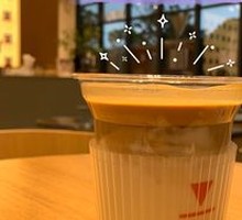 Pasture Coffee Yogurt