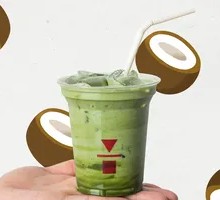 Kyoto Matcha Latte