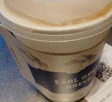 Ice Mathematician Mocha