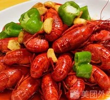 Yang Tuozi Spicy Lobster