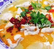 Special Sour Cabbage Fish