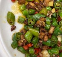 Fresh Chili Chicken