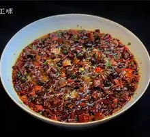 Boiling Frog with Spicy Sauce