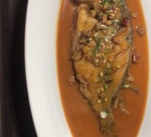 Braised Stinky Mandarin Fish