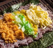 Mao Shan Wang Durian Cheese Rice Ball