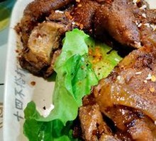 Roasted Pig Trotters