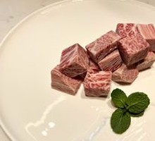 M9 Australian Wagyu Cubes