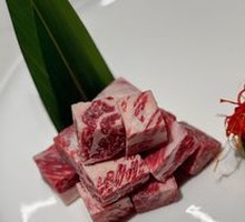 FOURA Wagyu Tenderloin Cubes