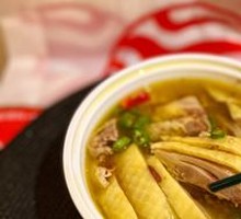 Sichuan Pepper Chicken