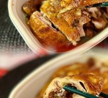 Hundred-Flavor Chicken