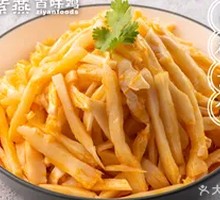 Spicy Oil Bamboo Shoots