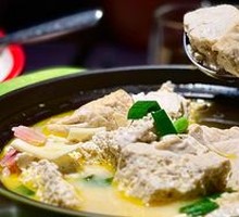 Torn White Water Yang Tofu