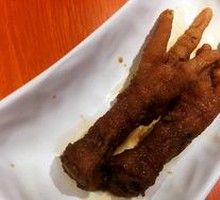 Old-Sauce Crispy Chicken Feet
