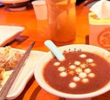 Osmanthus Red Bean Dumplings