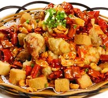 Crispy Chili Chicken