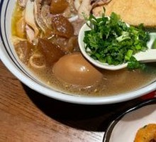 Specialty Beef Offal Noodles