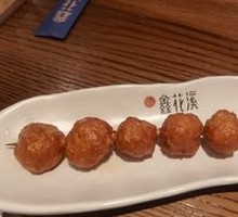 Crispy Squid Balls