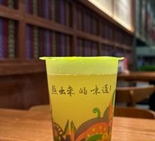 Secret-Recipe Mung Bean Soup