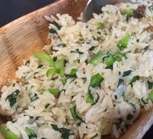 Salted Pork and Vegetable Rice