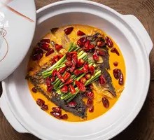 Premium Qiandao Lake Fish Head