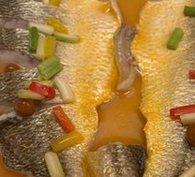 Wild Kumquat and Chinese Eaglewood Steamed Nanji Island Yellow Croaker