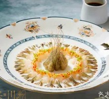 Sauce-Dipped Fresh River Shrimp